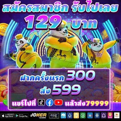 WW33 WW33